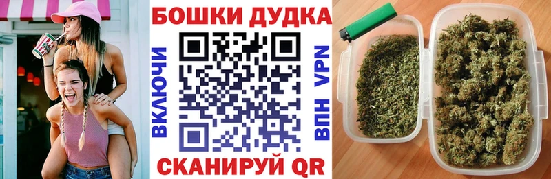 Хочу наркоту Велиж Alpha PVP ГАШИШ ЭКСТАЗИ COCAIN МЕТАДОН