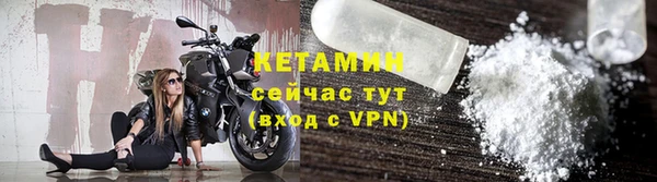 меф Белоозёрский