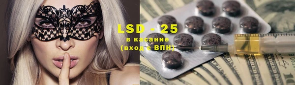 меф Белоозёрский