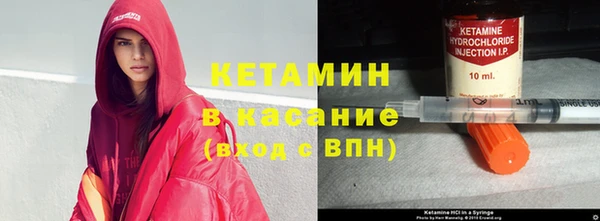 меф Белоозёрский