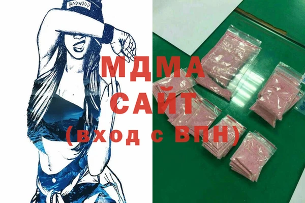 spice Белокуриха