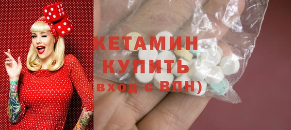 mdpv Горно-Алтайск