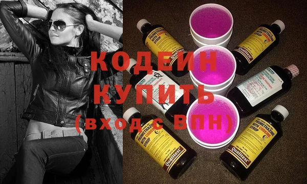 меф Белоозёрский