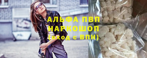меф Белоозёрский